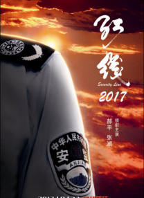 国产黄色av